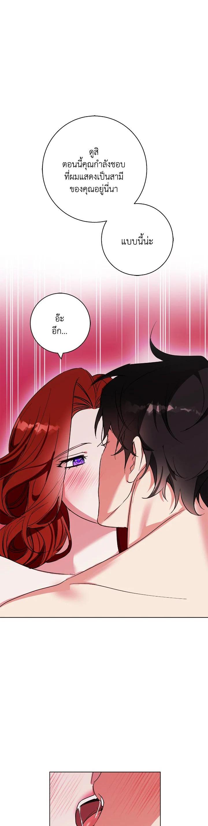 Manga-lc-com อ่านมังงะ อ่านการ์ตูน ออนไลน์ ฟรี Winter Wolf ตอนที่ 1 2 3 4 5 6 7 8 9 10 11 12 13 14 ฟรี ไม่มีโฆษณา Manga-lc - อ่าน มังงะ อ่าน การ์ตูน ออนไลน์ อ่านมังงะ ฟรี