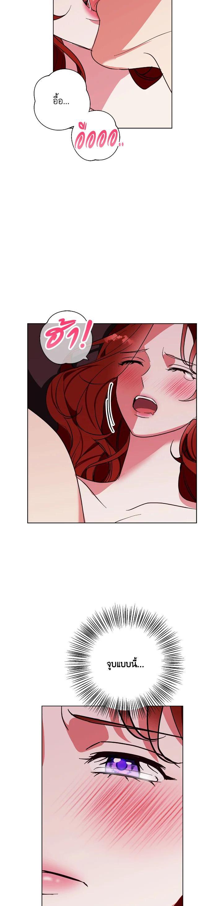 Manga-lc-com อ่านมังงะ อ่านการ์ตูน ออนไลน์ ฟรี Winter Wolf ตอนที่ 1 2 3 4 5 6 7 8 9 10 11 12 13 14 ฟรี ไม่มีโฆษณา Manga-lc - อ่าน มังงะ อ่าน การ์ตูน ออนไลน์ อ่านมังงะ ฟรี