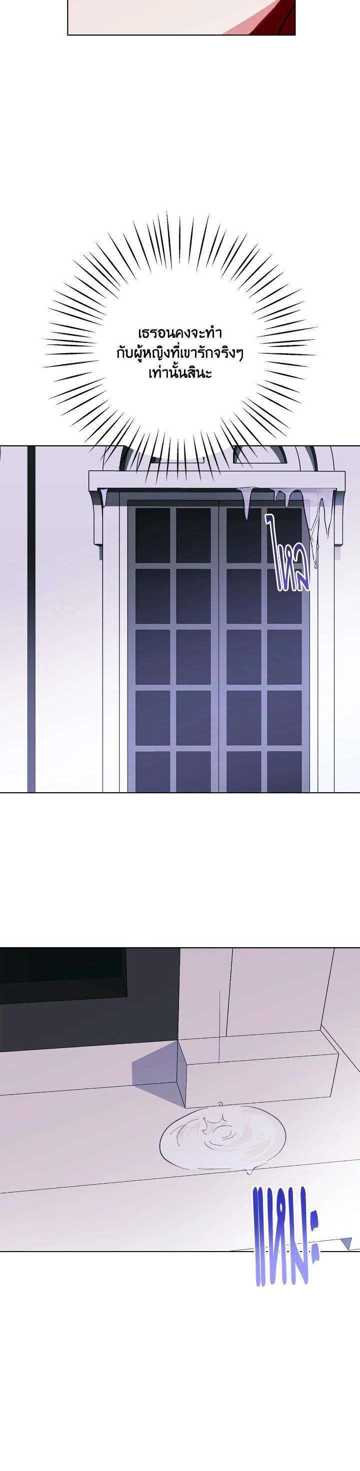 Manga-lc-com อ่านมังงะ อ่านการ์ตูน ออนไลน์ ฟรี Winter Wolf ตอนที่ 1 2 3 4 5 6 7 8 9 10 11 12 13 14 ฟรี ไม่มีโฆษณา Manga-lc - อ่าน มังงะ อ่าน การ์ตูน ออนไลน์ อ่านมังงะ ฟรี