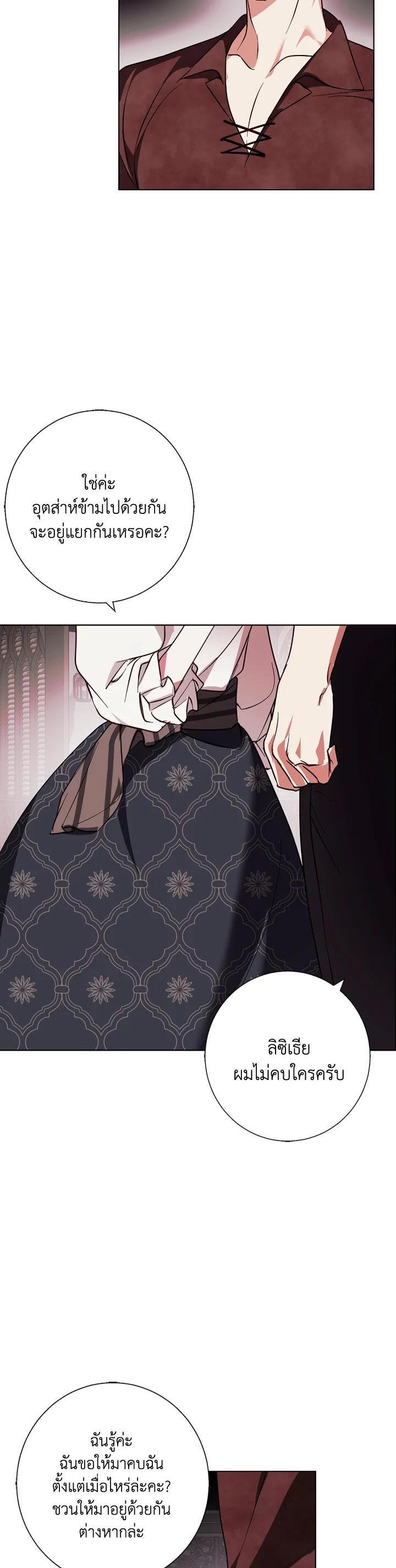 Manga-lc-com อ่านมังงะ อ่านการ์ตูน ออนไลน์ ฟรี Winter Wolf ตอนที่ 1 2 3 4 5 6 7 8 9 10 11 12 13 14 ฟรี ไม่มีโฆษณา Manga-lc - อ่าน มังงะ อ่าน การ์ตูน ออนไลน์ อ่านมังงะ ฟรี