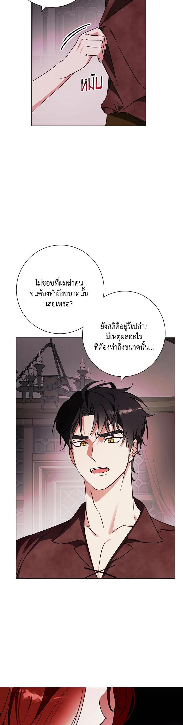 Manga-lc-com อ่านมังงะ อ่านการ์ตูน ออนไลน์ ฟรี Winter Wolf ตอนที่ 1 2 3 4 5 6 7 8 9 10 11 12 13 14 ฟรี ไม่มีโฆษณา Manga-lc - อ่าน มังงะ อ่าน การ์ตูน ออนไลน์ อ่านมังงะ ฟรี