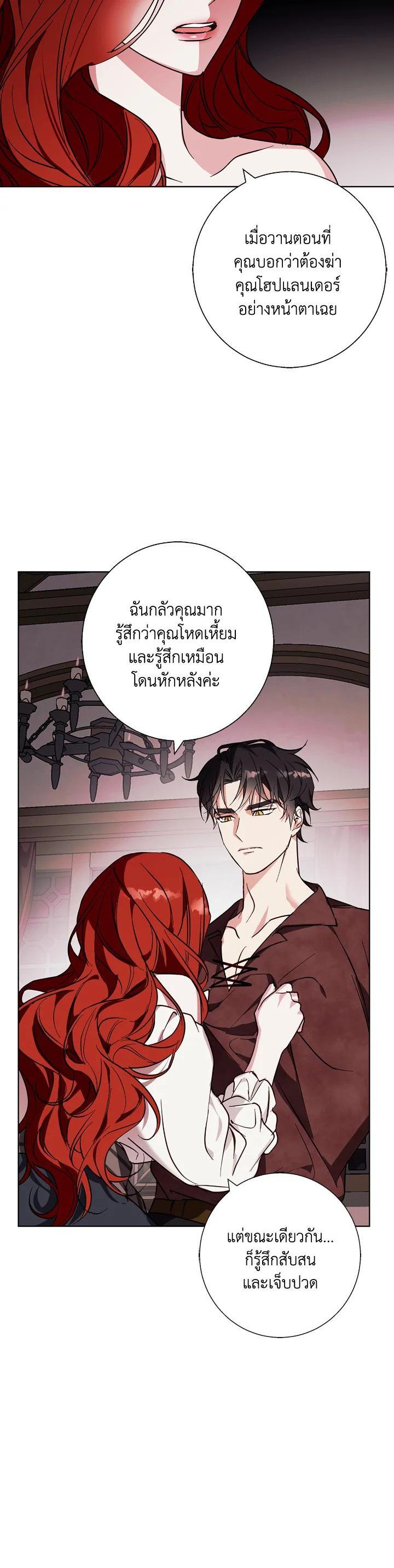 Manga-lc-com อ่านมังงะ อ่านการ์ตูน ออนไลน์ ฟรี Winter Wolf ตอนที่ 1 2 3 4 5 6 7 8 9 10 11 12 13 14 ฟรี ไม่มีโฆษณา Manga-lc - อ่าน มังงะ อ่าน การ์ตูน ออนไลน์ อ่านมังงะ ฟรี