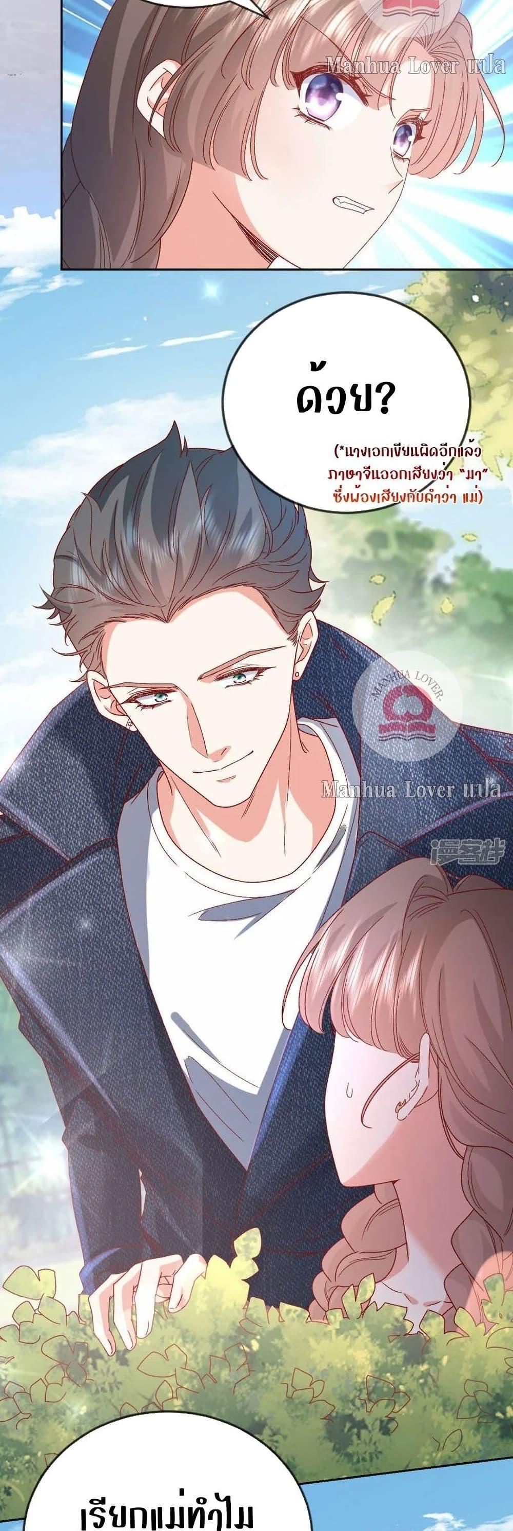 Manga-lc-com อ่านมังงะ อ่านการ์ตูน ออนไลน์ ฟรี Ms.Wrong–Ms.ค ตอนที่ 1 2 3 4 5 6 7 8 9 10 11 12 13 14 ฟรี ไม่มีโฆษณา Manga-lc - อ่าน มังงะ อ่าน การ์ตูน ออนไลน์ อ่านมังงะ ฟรี
