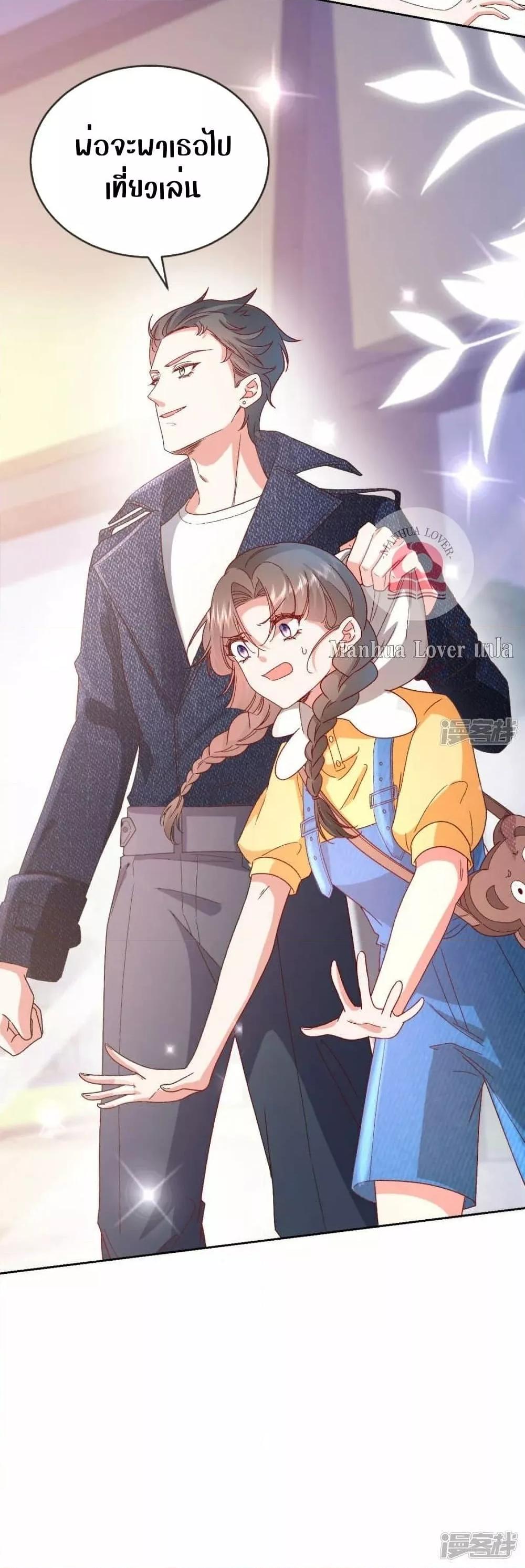 Manga-lc-com อ่านมังงะ อ่านการ์ตูน ออนไลน์ ฟรี Ms.Wrong–Ms.ค ตอนที่ 1 2 3 4 5 6 7 8 9 10 11 12 13 14 ฟรี ไม่มีโฆษณา Manga-lc - อ่าน มังงะ อ่าน การ์ตูน ออนไลน์ อ่านมังงะ ฟรี