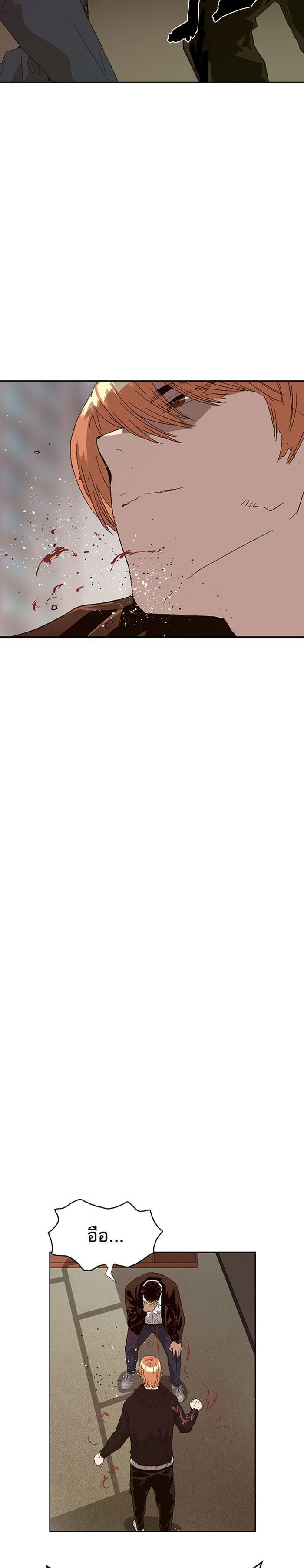 Manga-lc-com อ่านมังงะ อ่านการ์ตูน ออนไลน์ ฟรี Weak Hero ตอนที่ 1 2 3 4 5 6 7 8 9 10 11 12 13 14 ฟรี ไม่มีโฆษณา Manga-lc - อ่าน มังงะ อ่าน การ์ตูน ออนไลน์ อ่านมังงะ ฟรี