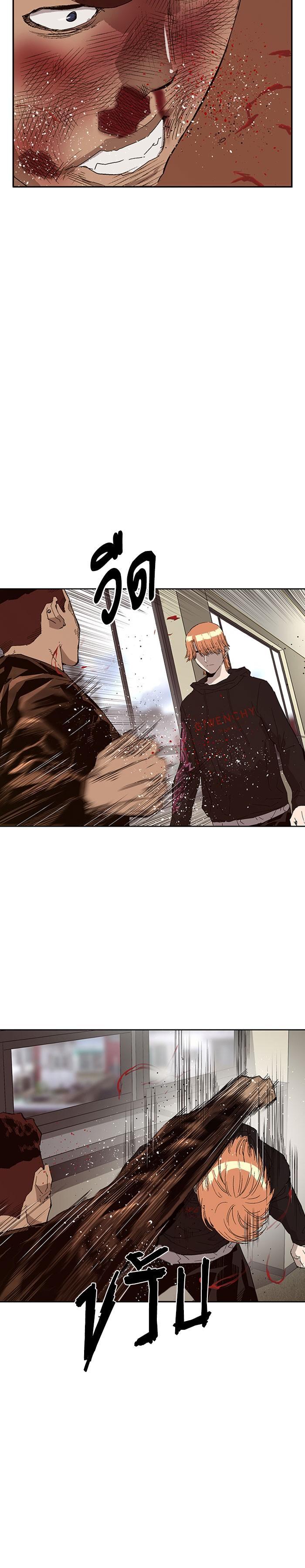 Manga-lc-com อ่านมังงะ อ่านการ์ตูน ออนไลน์ ฟรี Weak Hero ตอนที่ 1 2 3 4 5 6 7 8 9 10 11 12 13 14 ฟรี ไม่มีโฆษณา Manga-lc - อ่าน มังงะ อ่าน การ์ตูน ออนไลน์ อ่านมังงะ ฟรี