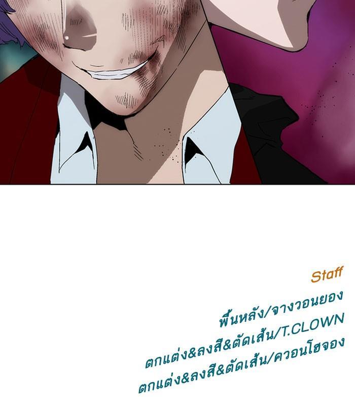 Manga-lc-com อ่านมังงะ อ่านการ์ตูน ออนไลน์ ฟรี Weak Hero ตอนที่ 1 2 3 4 5 6 7 8 9 10 11 12 13 14 ฟรี ไม่มีโฆษณา Manga-lc - อ่าน มังงะ อ่าน การ์ตูน ออนไลน์ อ่านมังงะ ฟรี