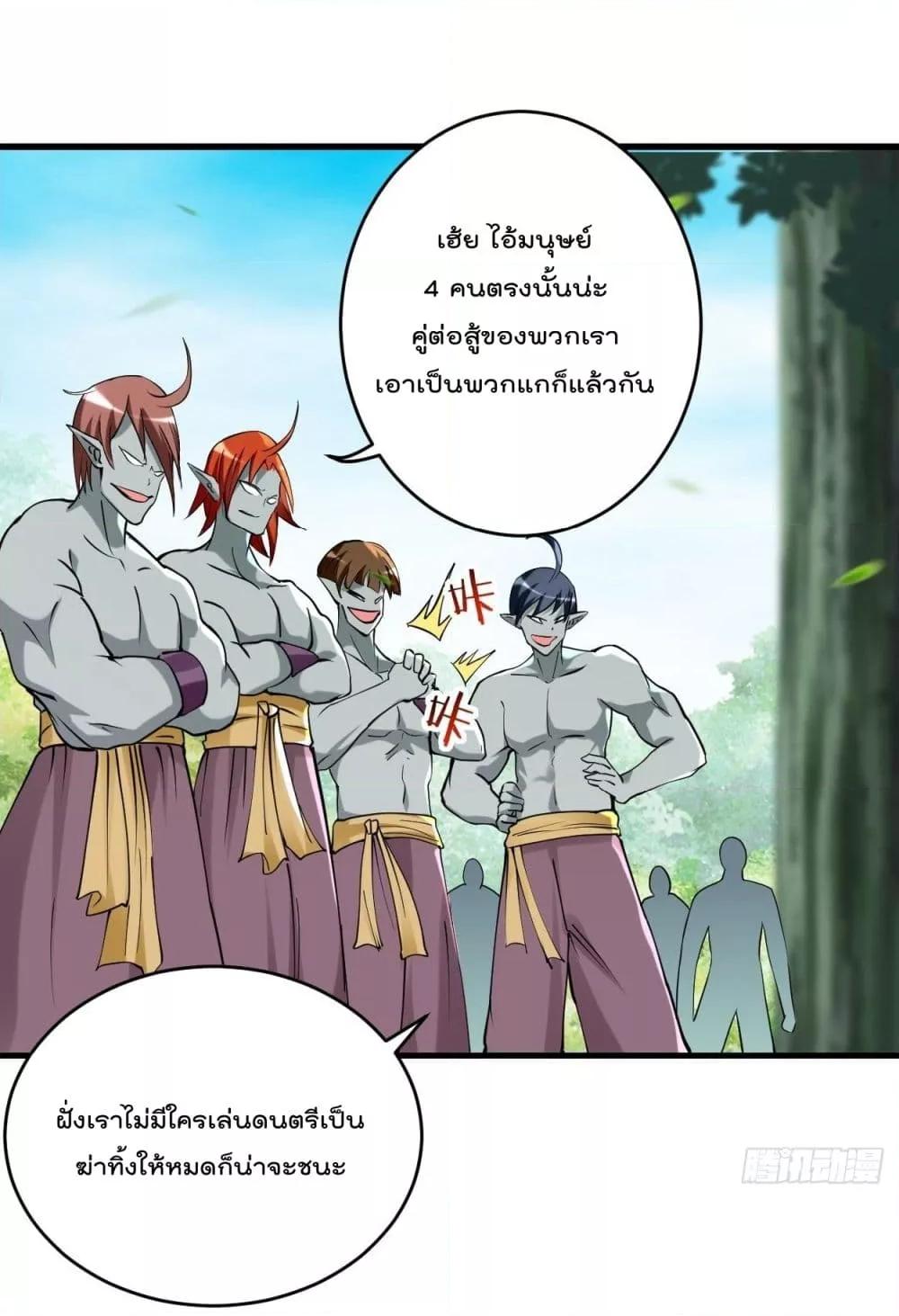 Manga-lc-com อ่านมังงะ อ่านการ์ตูน ออนไลน์ ฟรี MyDisciplesHa ตอนที่ 1 2 3 4 5 6 7 8 9 10 11 12 13 14 ฟรี ไม่มีโฆษณา Manga-lc - อ่าน มังงะ อ่าน การ์ตูน ออนไลน์ อ่านมังงะ ฟรี