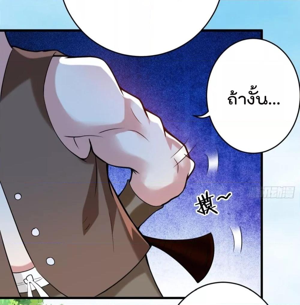Manga-lc-com อ่านมังงะ อ่านการ์ตูน ออนไลน์ ฟรี MyDisciplesHa ตอนที่ 1 2 3 4 5 6 7 8 9 10 11 12 13 14 ฟรี ไม่มีโฆษณา Manga-lc - อ่าน มังงะ อ่าน การ์ตูน ออนไลน์ อ่านมังงะ ฟรี