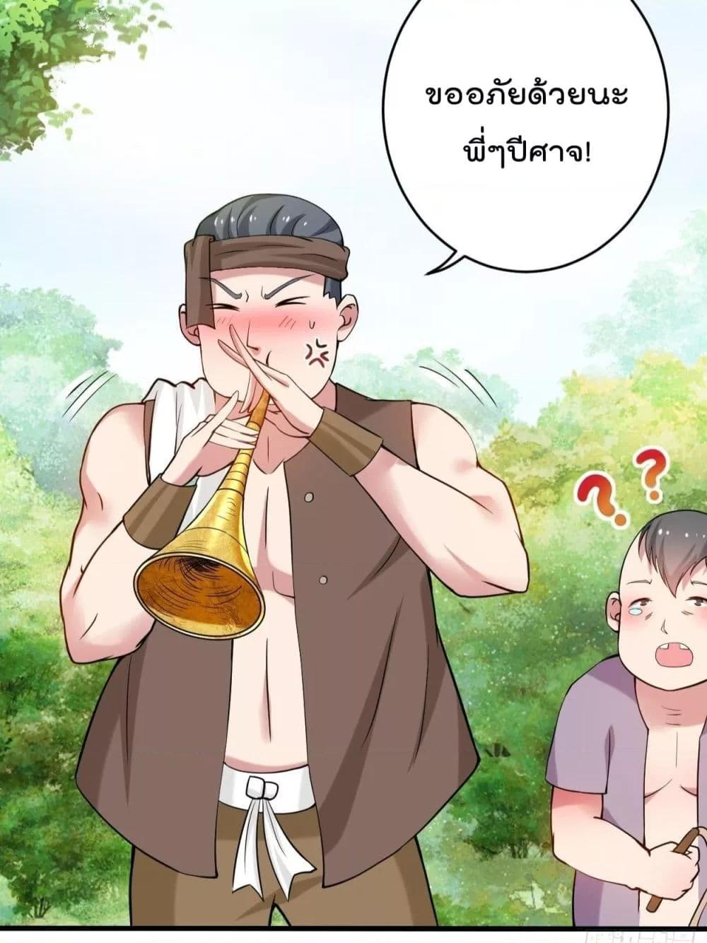 Manga-lc-com อ่านมังงะ อ่านการ์ตูน ออนไลน์ ฟรี MyDisciplesHa ตอนที่ 1 2 3 4 5 6 7 8 9 10 11 12 13 14 ฟรี ไม่มีโฆษณา Manga-lc - อ่าน มังงะ อ่าน การ์ตูน ออนไลน์ อ่านมังงะ ฟรี