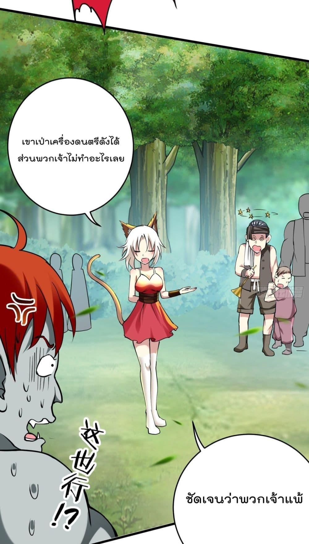 Manga-lc-com อ่านมังงะ อ่านการ์ตูน ออนไลน์ ฟรี MyDisciplesHa ตอนที่ 1 2 3 4 5 6 7 8 9 10 11 12 13 14 ฟรี ไม่มีโฆษณา Manga-lc - อ่าน มังงะ อ่าน การ์ตูน ออนไลน์ อ่านมังงะ ฟรี