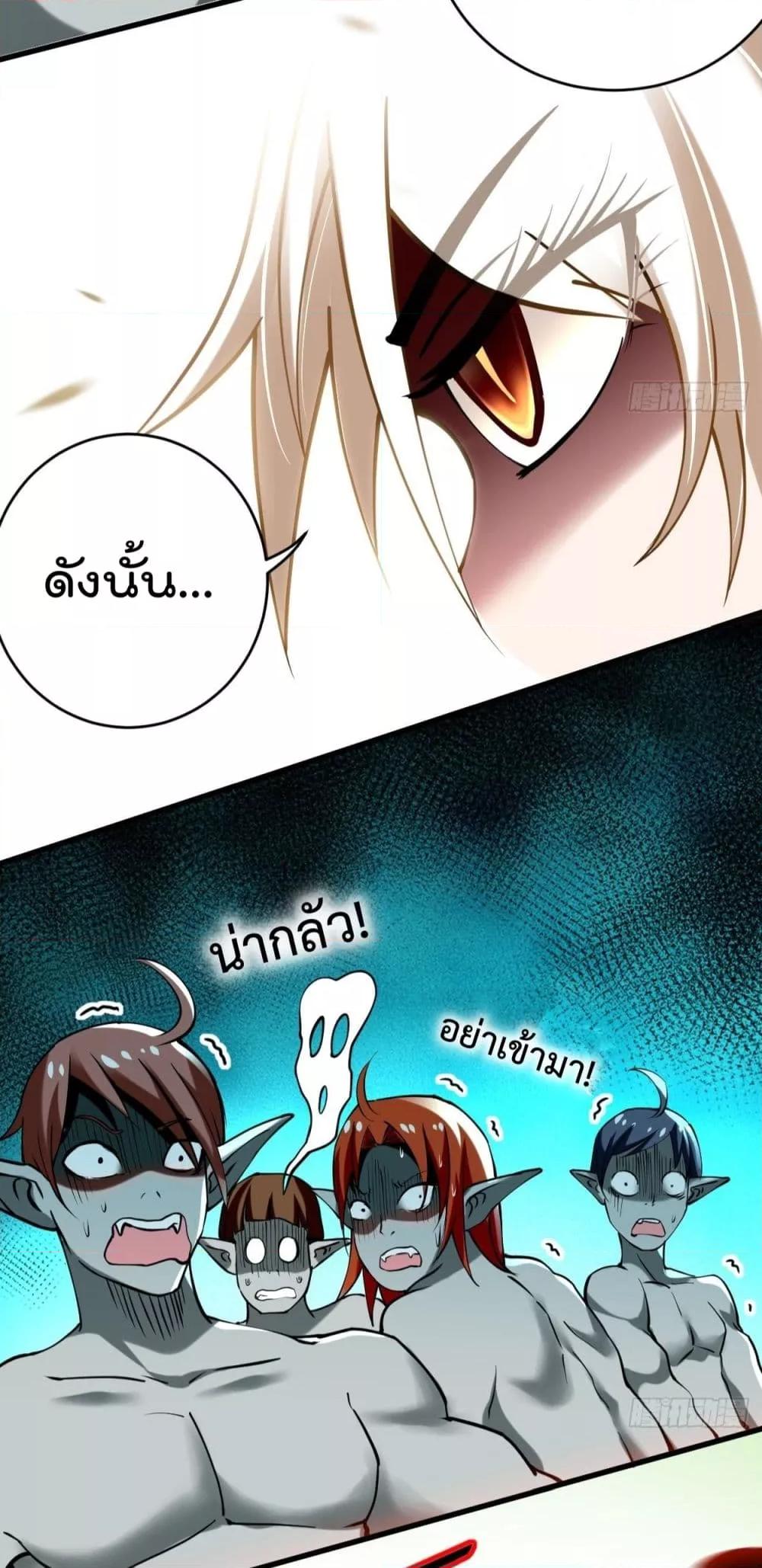 Manga-lc-com อ่านมังงะ อ่านการ์ตูน ออนไลน์ ฟรี MyDisciplesHa ตอนที่ 1 2 3 4 5 6 7 8 9 10 11 12 13 14 ฟรี ไม่มีโฆษณา Manga-lc - อ่าน มังงะ อ่าน การ์ตูน ออนไลน์ อ่านมังงะ ฟรี