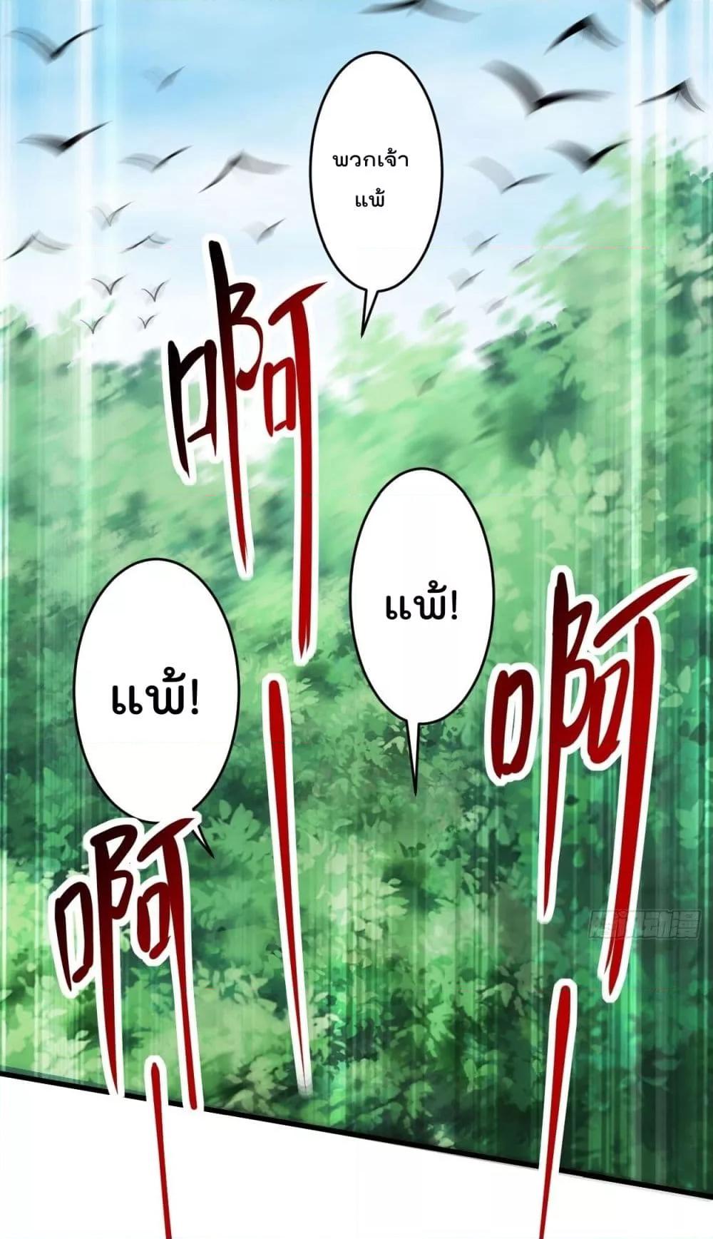 Manga-lc-com อ่านมังงะ อ่านการ์ตูน ออนไลน์ ฟรี MyDisciplesHa ตอนที่ 1 2 3 4 5 6 7 8 9 10 11 12 13 14 ฟรี ไม่มีโฆษณา Manga-lc - อ่าน มังงะ อ่าน การ์ตูน ออนไลน์ อ่านมังงะ ฟรี