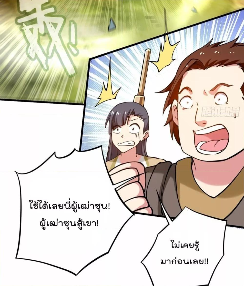 Manga-lc-com อ่านมังงะ อ่านการ์ตูน ออนไลน์ ฟรี MyDisciplesHa ตอนที่ 1 2 3 4 5 6 7 8 9 10 11 12 13 14 ฟรี ไม่มีโฆษณา Manga-lc - อ่าน มังงะ อ่าน การ์ตูน ออนไลน์ อ่านมังงะ ฟรี