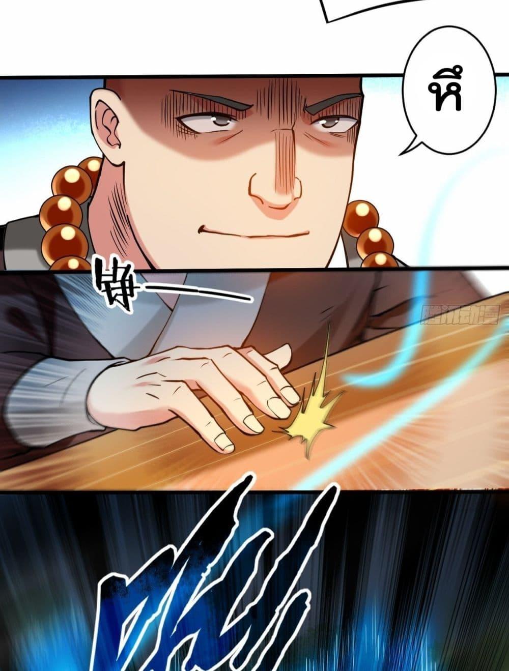 Manga-lc-com อ่านมังงะ อ่านการ์ตูน ออนไลน์ ฟรี MyDisciplesHa ตอนที่ 1 2 3 4 5 6 7 8 9 10 11 12 13 14 ฟรี ไม่มีโฆษณา Manga-lc - อ่าน มังงะ อ่าน การ์ตูน ออนไลน์ อ่านมังงะ ฟรี