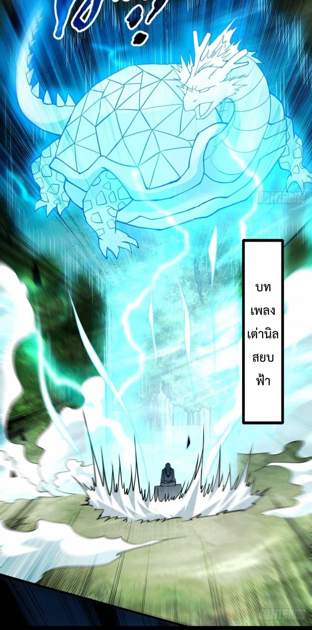 Manga-lc-com อ่านมังงะ อ่านการ์ตูน ออนไลน์ ฟรี MyDisciplesHa ตอนที่ 1 2 3 4 5 6 7 8 9 10 11 12 13 14 ฟรี ไม่มีโฆษณา Manga-lc - อ่าน มังงะ อ่าน การ์ตูน ออนไลน์ อ่านมังงะ ฟรี