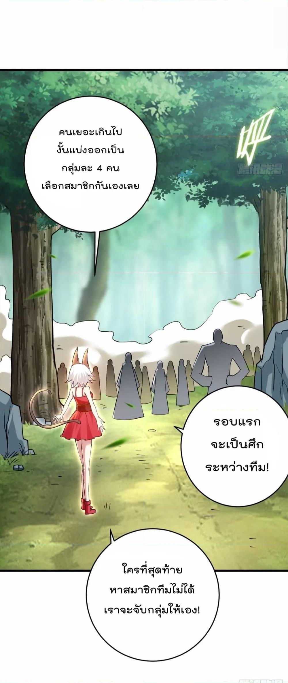 Manga-lc-com อ่านมังงะ อ่านการ์ตูน ออนไลน์ ฟรี MyDisciplesHa ตอนที่ 1 2 3 4 5 6 7 8 9 10 11 12 13 14 ฟรี ไม่มีโฆษณา Manga-lc - อ่าน มังงะ อ่าน การ์ตูน ออนไลน์ อ่านมังงะ ฟรี