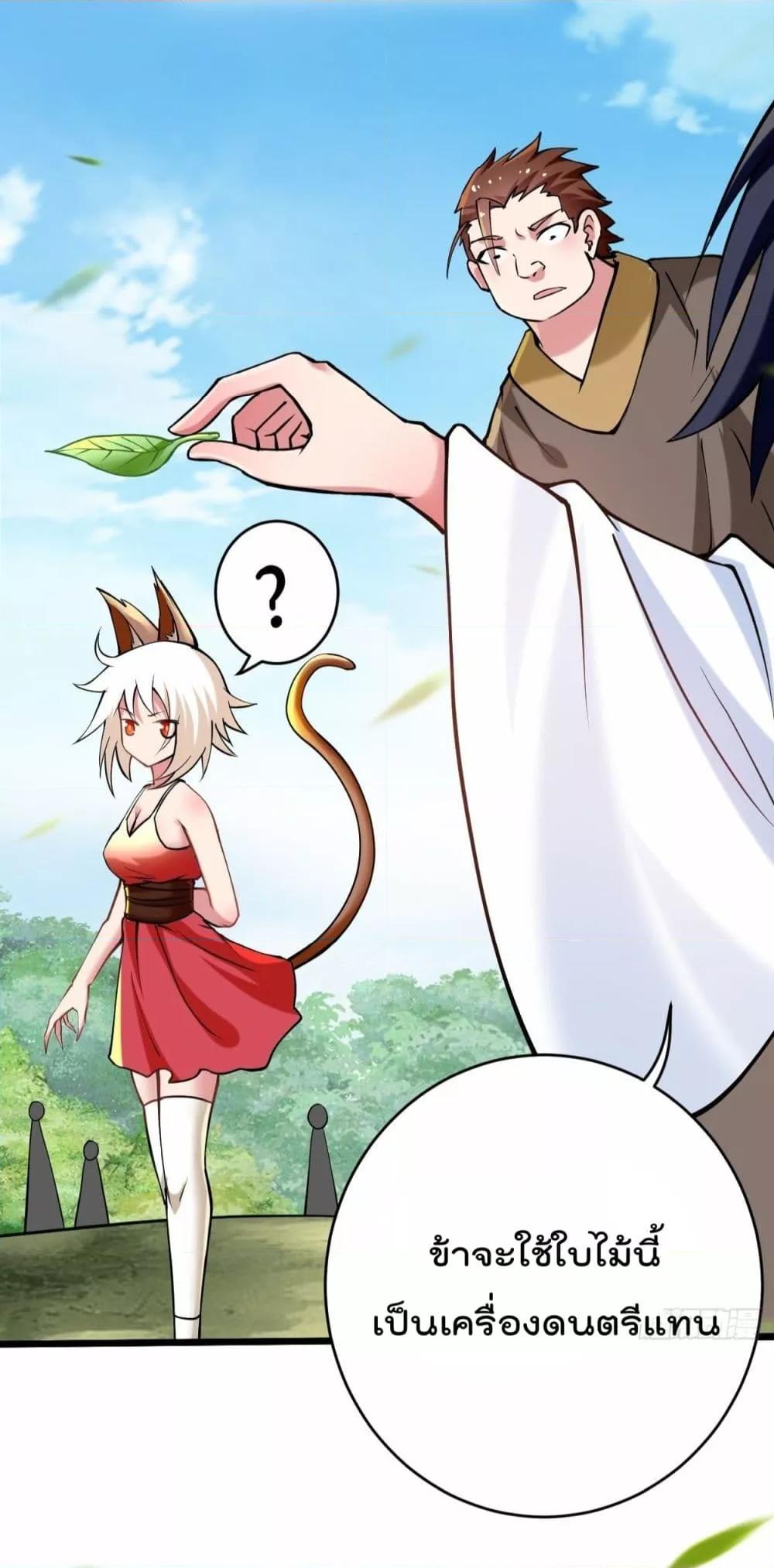 Manga-lc-com อ่านมังงะ อ่านการ์ตูน ออนไลน์ ฟรี MyDisciplesHa ตอนที่ 1 2 3 4 5 6 7 8 9 10 11 12 13 14 ฟรี ไม่มีโฆษณา Manga-lc - อ่าน มังงะ อ่าน การ์ตูน ออนไลน์ อ่านมังงะ ฟรี