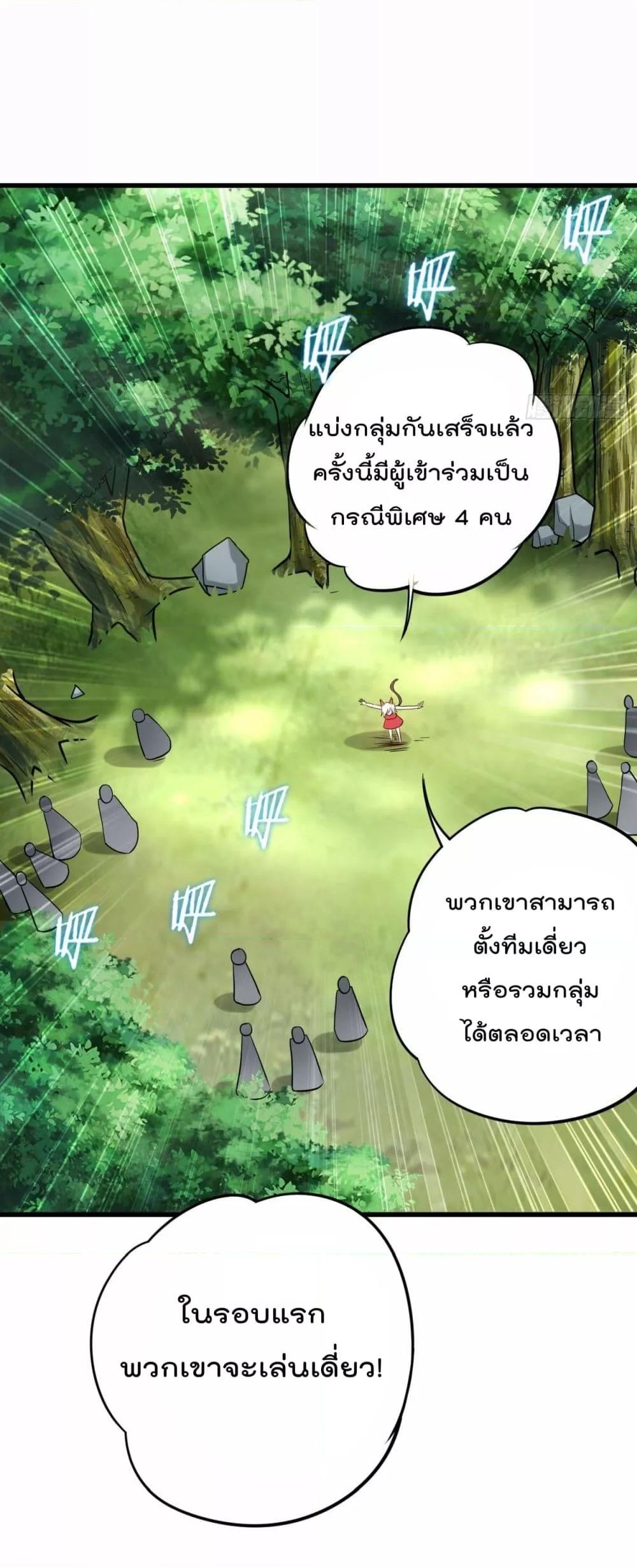 Manga-lc-com อ่านมังงะ อ่านการ์ตูน ออนไลน์ ฟรี MyDisciplesHa ตอนที่ 1 2 3 4 5 6 7 8 9 10 11 12 13 14 ฟรี ไม่มีโฆษณา Manga-lc - อ่าน มังงะ อ่าน การ์ตูน ออนไลน์ อ่านมังงะ ฟรี