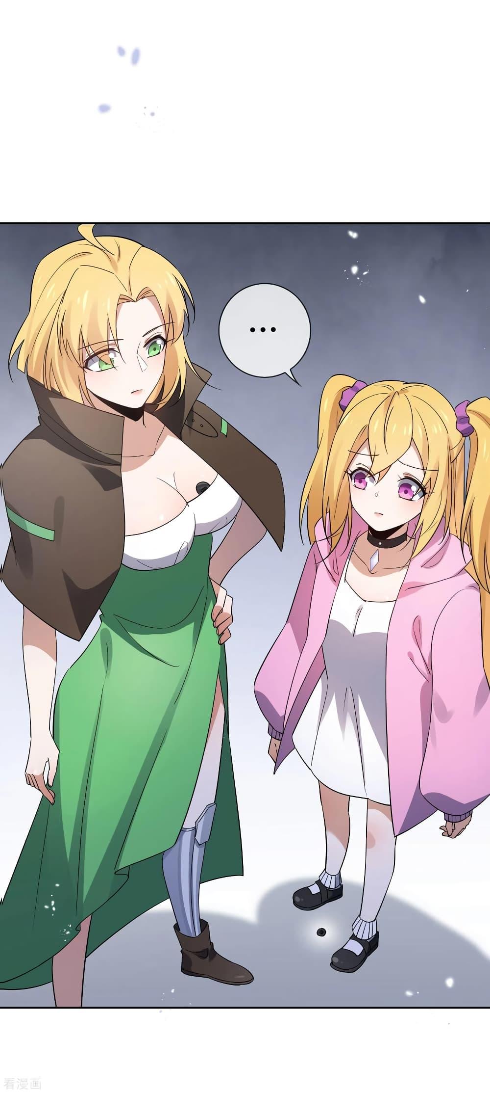 Manga-lc-com อ่านมังงะ อ่านการ์ตูน ออนไลน์ ฟรี My Eschatological Lady ตอนที่ 1 2 3 4 5 6 7 8 9 10 11 12 13 14 ฟรี ไม่มีโฆษณา Manga-lc - อ่าน มังงะ อ่าน การ์ตูน ออนไลน์ อ่านมังงะ ฟรี