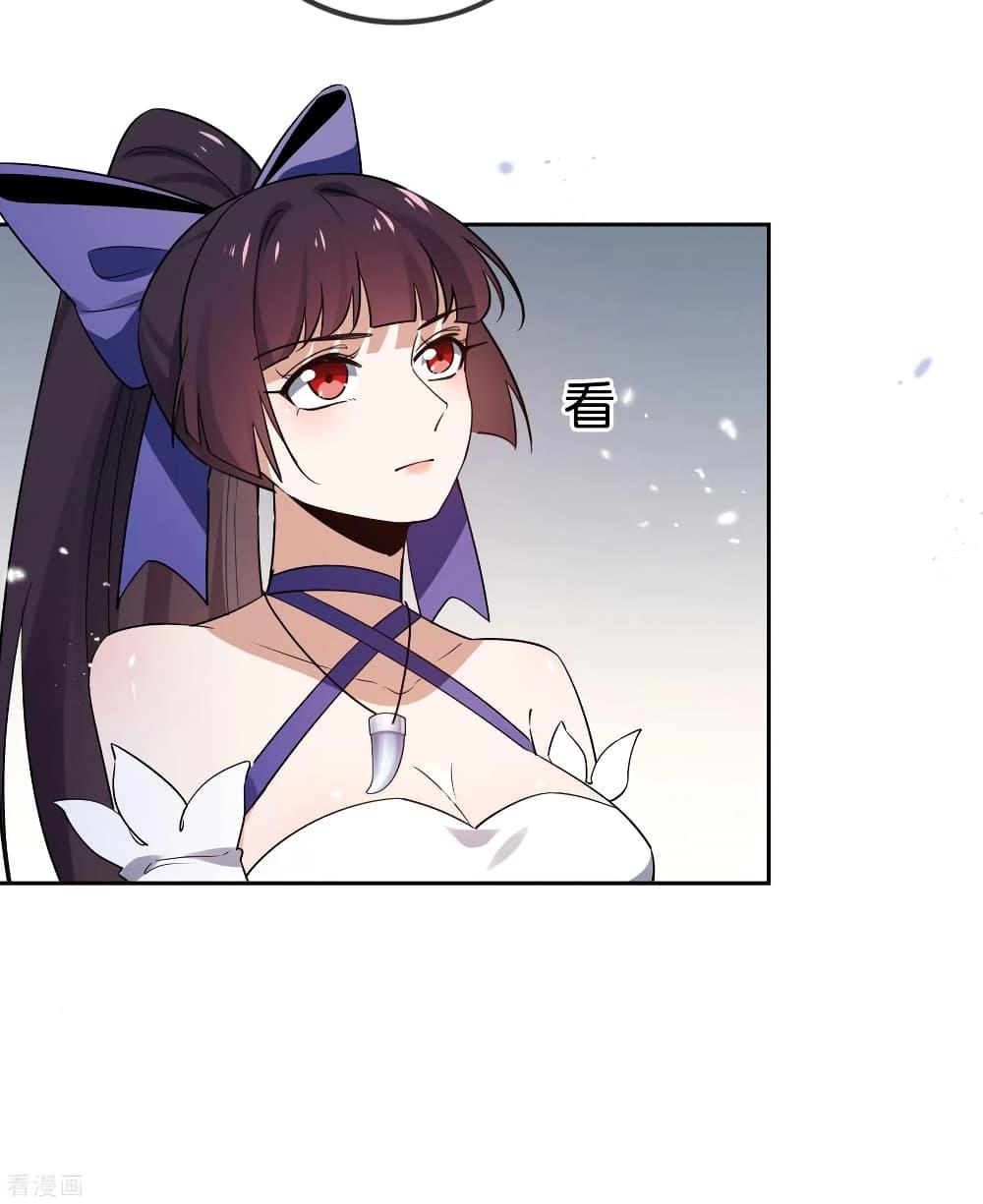 Manga-lc-com อ่านมังงะ อ่านการ์ตูน ออนไลน์ ฟรี My Eschatological Lady ตอนที่ 1 2 3 4 5 6 7 8 9 10 11 12 13 14 ฟรี ไม่มีโฆษณา Manga-lc - อ่าน มังงะ อ่าน การ์ตูน ออนไลน์ อ่านมังงะ ฟรี