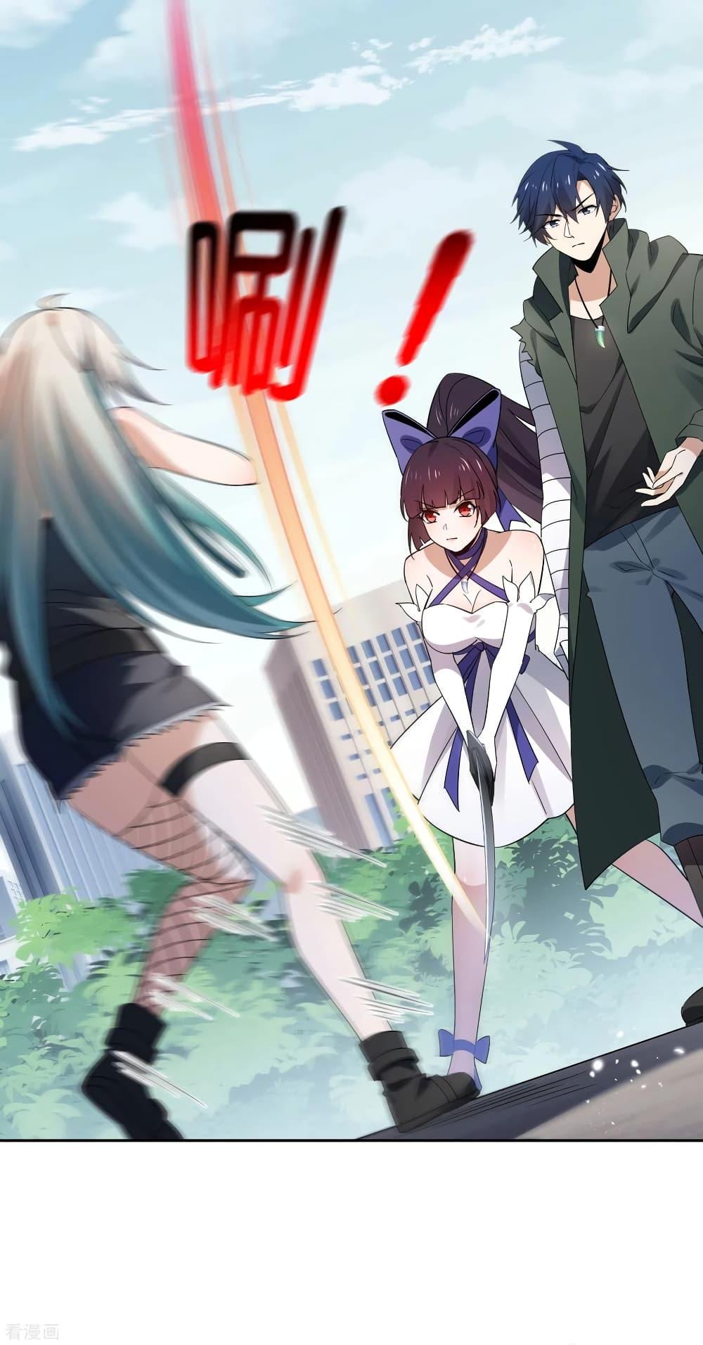 Manga-lc-com อ่านมังงะ อ่านการ์ตูน ออนไลน์ ฟรี My Eschatological Lady ตอนที่ 1 2 3 4 5 6 7 8 9 10 11 12 13 14 ฟรี ไม่มีโฆษณา Manga-lc - อ่าน มังงะ อ่าน การ์ตูน ออนไลน์ อ่านมังงะ ฟรี