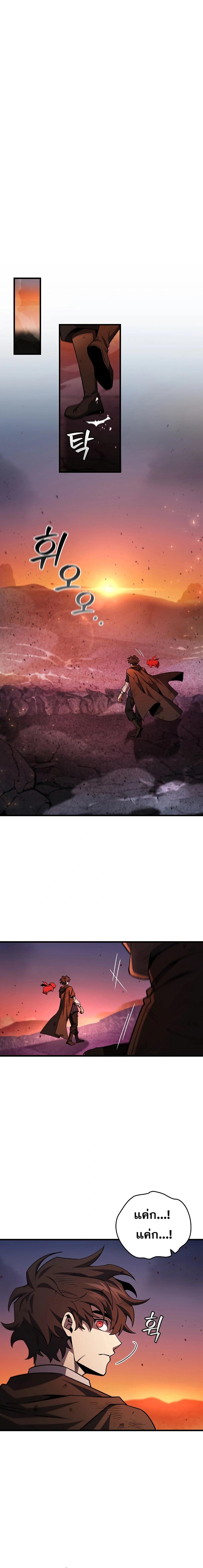 Manga-lc-com อ่านมังงะ อ่านการ์ตูน ออนไลน์ ฟรี Dragon-Devouring Mage ตอนที่ 1 2 3 4 5 6 7 8 9 10 11 12 13 14 ฟรี ไม่มีโฆษณา Manga-lc - อ่าน มังงะ อ่าน การ์ตูน ออนไลน์ อ่านมังงะ ฟรี