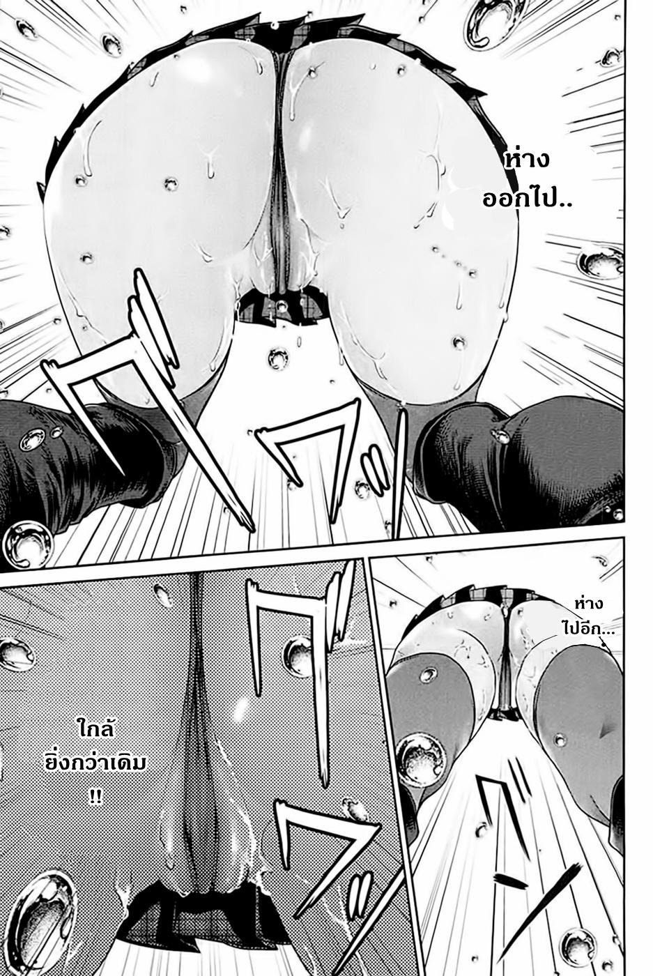 Manga-lc-com อ่านมังงะ อ่านการ์ตูน ออนไลน์ ฟรี Prison School ตอนที่ 1 2 3 4 5 6 7 8 9 10 11 12 13 14 ฟรี ไม่มีโฆษณา Manga-lc - อ่าน มังงะ อ่าน การ์ตูน ออนไลน์ อ่านมังงะ ฟรี