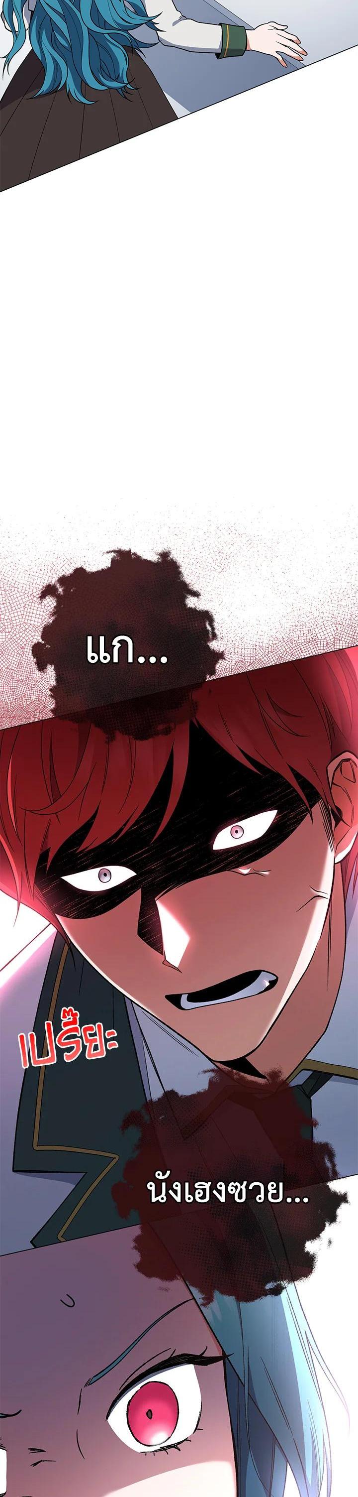 Manga-lc-com อ่านมังงะ อ่านการ์ตูน ออนไลน์ ฟรี The Young Lady Is a Royal Chef ตอนที่ 1 2 3 4 5 6 7 8 9 10 11 12 13 14 ฟรี ไม่มีโฆษณา Manga-lc - อ่าน มังงะ อ่าน การ์ตูน ออนไลน์ อ่านมังงะ ฟรี