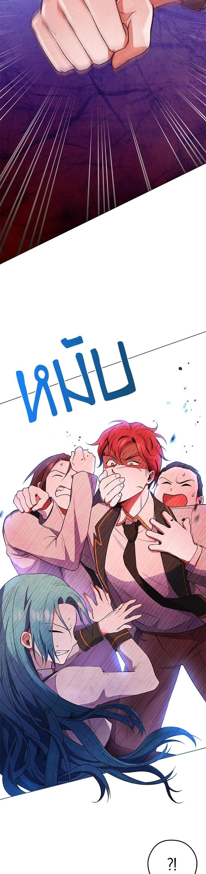 Manga-lc-com อ่านมังงะ อ่านการ์ตูน ออนไลน์ ฟรี The Young Lady Is a Royal Chef ตอนที่ 1 2 3 4 5 6 7 8 9 10 11 12 13 14 ฟรี ไม่มีโฆษณา Manga-lc - อ่าน มังงะ อ่าน การ์ตูน ออนไลน์ อ่านมังงะ ฟรี