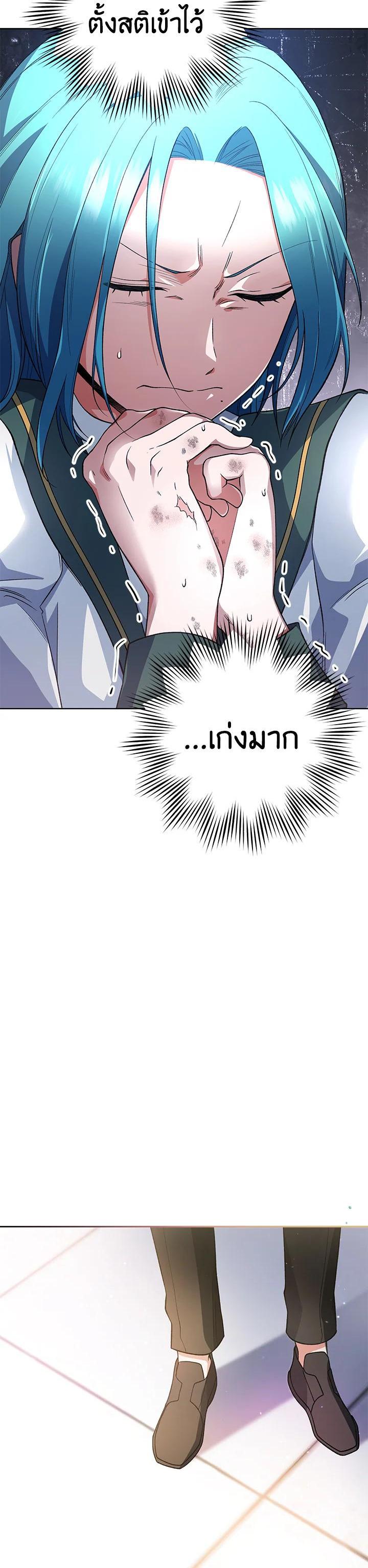 Manga-lc-com อ่านมังงะ อ่านการ์ตูน ออนไลน์ ฟรี The Young Lady Is a Royal Chef ตอนที่ 1 2 3 4 5 6 7 8 9 10 11 12 13 14 ฟรี ไม่มีโฆษณา Manga-lc - อ่าน มังงะ อ่าน การ์ตูน ออนไลน์ อ่านมังงะ ฟรี