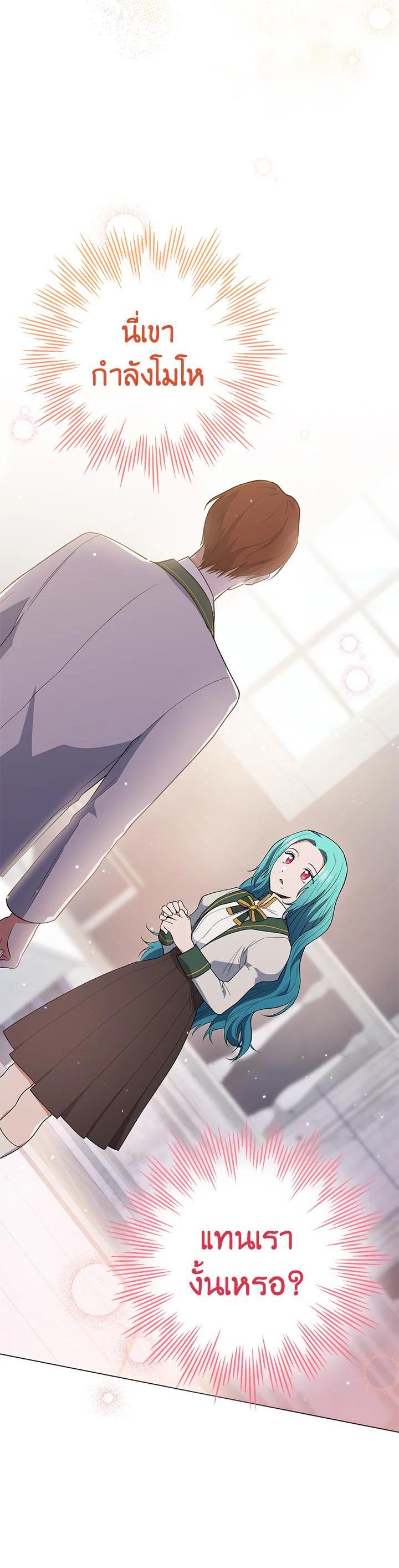 Manga-lc-com อ่านมังงะ อ่านการ์ตูน ออนไลน์ ฟรี The Young Lady Is a Royal Chef ตอนที่ 1 2 3 4 5 6 7 8 9 10 11 12 13 14 ฟรี ไม่มีโฆษณา Manga-lc - อ่าน มังงะ อ่าน การ์ตูน ออนไลน์ อ่านมังงะ ฟรี