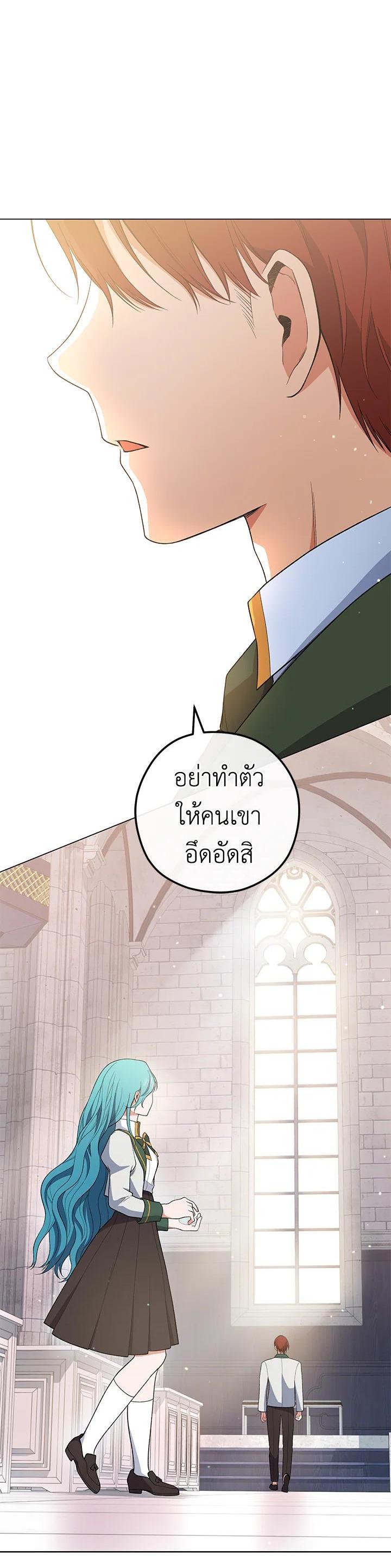 Manga-lc-com อ่านมังงะ อ่านการ์ตูน ออนไลน์ ฟรี The Young Lady Is a Royal Chef ตอนที่ 1 2 3 4 5 6 7 8 9 10 11 12 13 14 ฟรี ไม่มีโฆษณา Manga-lc - อ่าน มังงะ อ่าน การ์ตูน ออนไลน์ อ่านมังงะ ฟรี