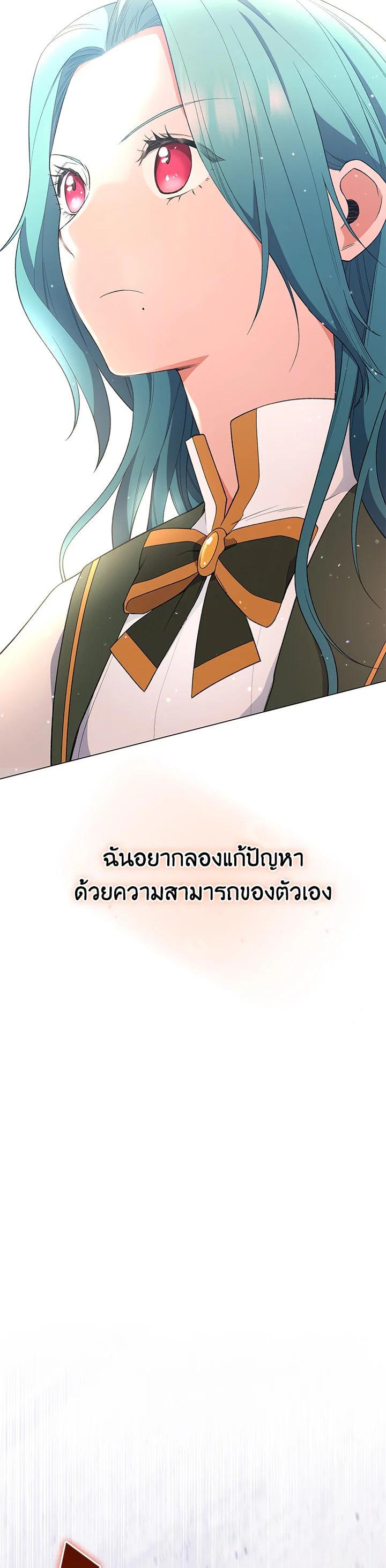 Manga-lc-com อ่านมังงะ อ่านการ์ตูน ออนไลน์ ฟรี The Young Lady Is a Royal Chef ตอนที่ 1 2 3 4 5 6 7 8 9 10 11 12 13 14 ฟรี ไม่มีโฆษณา Manga-lc - อ่าน มังงะ อ่าน การ์ตูน ออนไลน์ อ่านมังงะ ฟรี