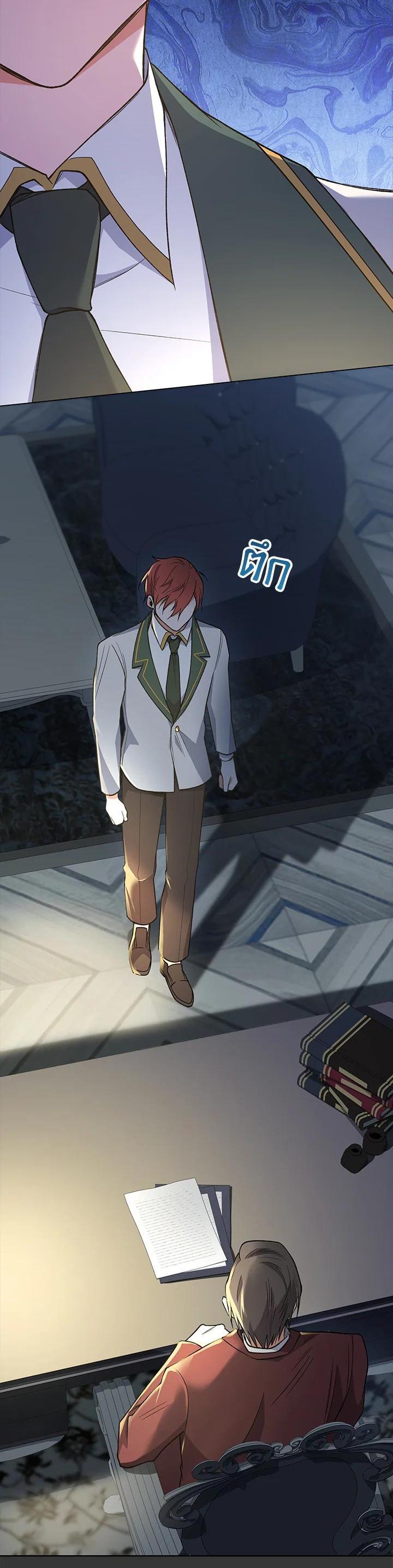 Manga-lc-com อ่านมังงะ อ่านการ์ตูน ออนไลน์ ฟรี The Young Lady Is a Royal Chef ตอนที่ 1 2 3 4 5 6 7 8 9 10 11 12 13 14 ฟรี ไม่มีโฆษณา Manga-lc - อ่าน มังงะ อ่าน การ์ตูน ออนไลน์ อ่านมังงะ ฟรี