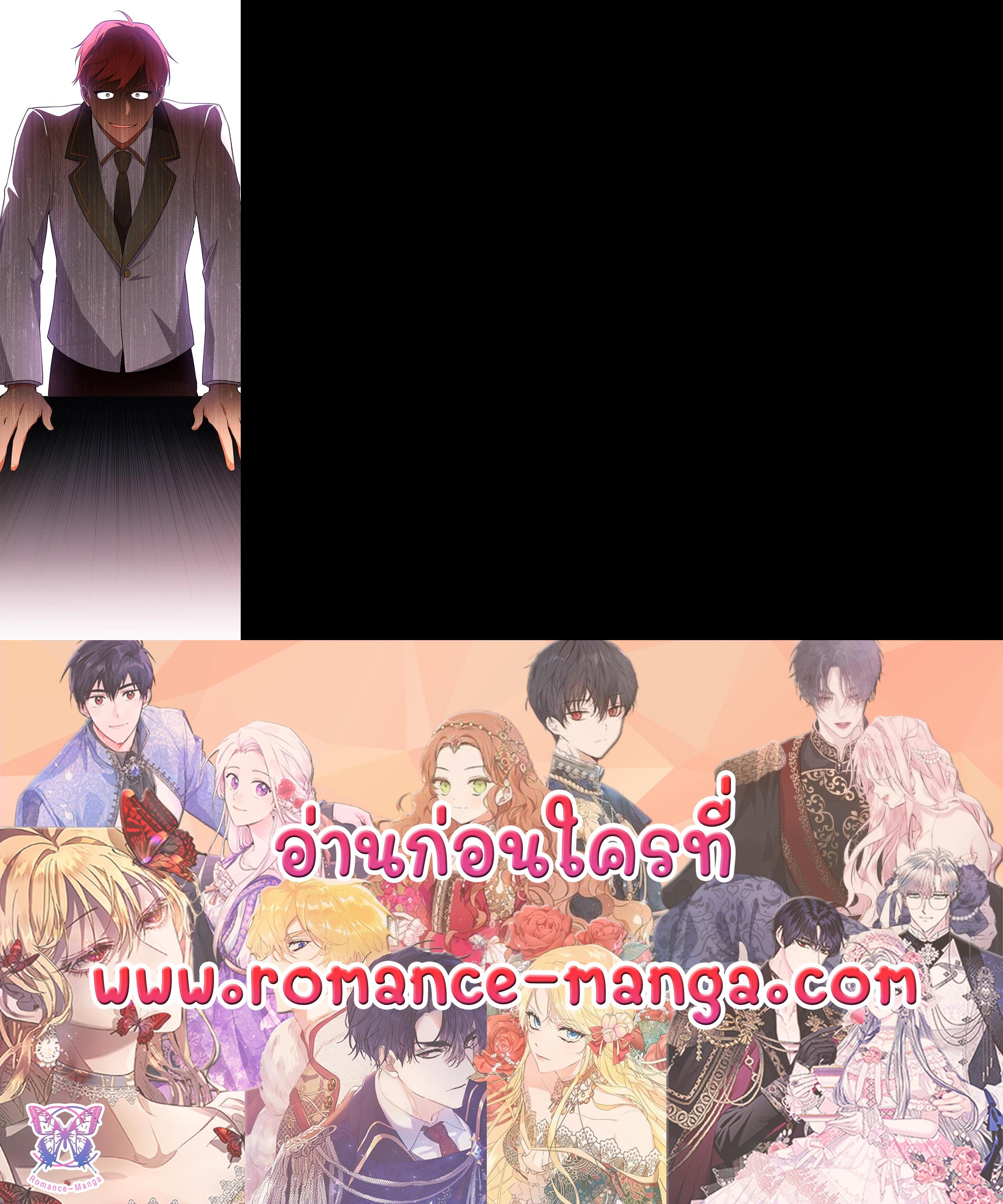 Manga-lc-com อ่านมังงะ อ่านการ์ตูน ออนไลน์ ฟรี The Young Lady Is a Royal Chef ตอนที่ 1 2 3 4 5 6 7 8 9 10 11 12 13 14 ฟรี ไม่มีโฆษณา Manga-lc - อ่าน มังงะ อ่าน การ์ตูน ออนไลน์ อ่านมังงะ ฟรี