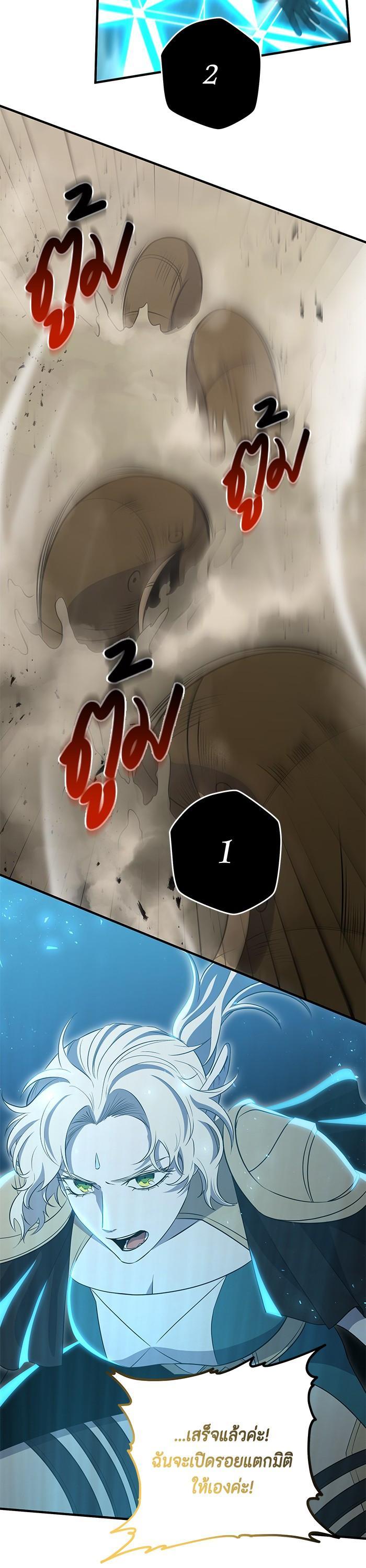 Manga-lc-com อ่านมังงะ อ่านการ์ตูน ออนไลน์ ฟรี 990k Ex-Life Hunter ตอนที่ 1 2 3 4 5 6 7 8 9 10 11 12 13 14 ฟรี ไม่มีโฆษณา Manga-lc - อ่าน มังงะ อ่าน การ์ตูน ออนไลน์ อ่านมังงะ ฟรี