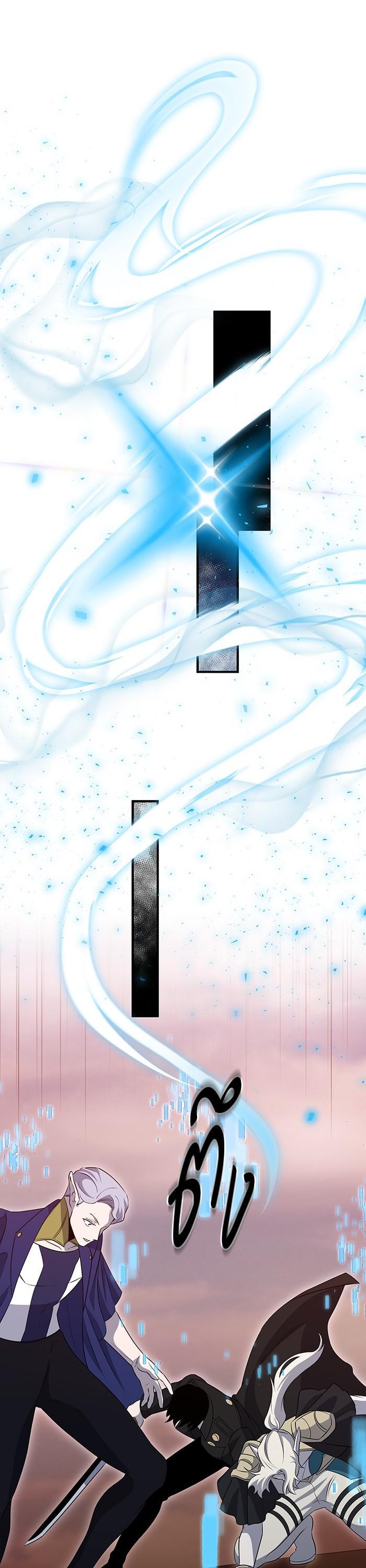Manga-lc-com อ่านมังงะ อ่านการ์ตูน ออนไลน์ ฟรี 990k Ex-Life Hunter ตอนที่ 1 2 3 4 5 6 7 8 9 10 11 12 13 14 ฟรี ไม่มีโฆษณา Manga-lc - อ่าน มังงะ อ่าน การ์ตูน ออนไลน์ อ่านมังงะ ฟรี