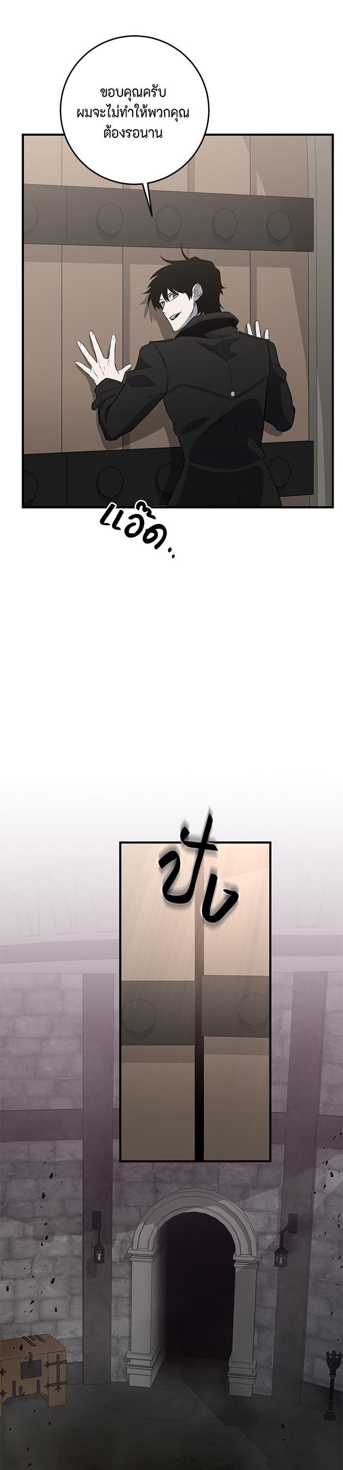 Manga-lc-com อ่านมังงะ อ่านการ์ตูน ออนไลน์ ฟรี 990k Ex-Life Hunter ตอนที่ 1 2 3 4 5 6 7 8 9 10 11 12 13 14 ฟรี ไม่มีโฆษณา Manga-lc - อ่าน มังงะ อ่าน การ์ตูน ออนไลน์ อ่านมังงะ ฟรี