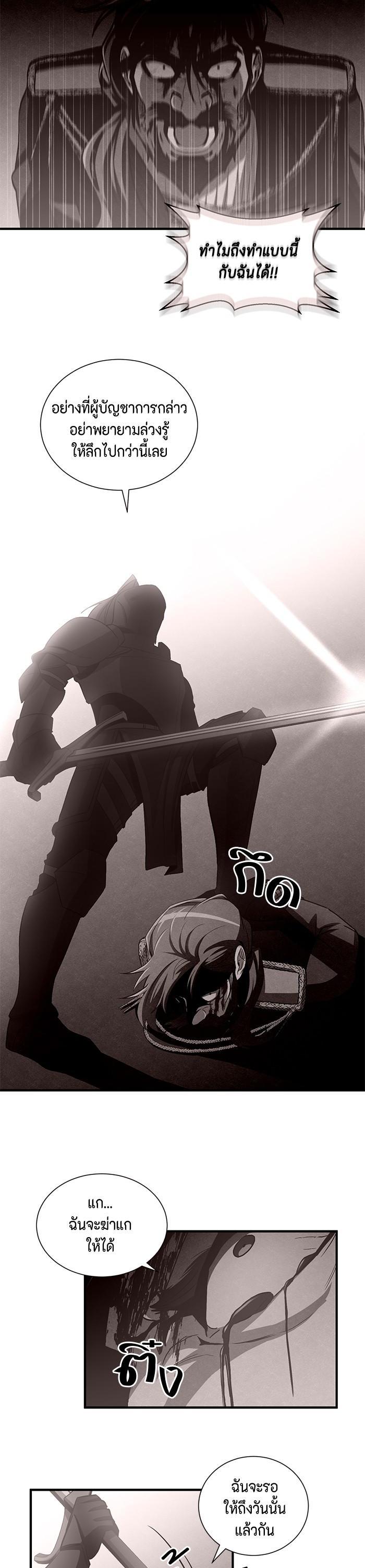 Manga-lc-com อ่านมังงะ อ่านการ์ตูน ออนไลน์ ฟรี 990k Ex-Life Hunter ตอนที่ 1 2 3 4 5 6 7 8 9 10 11 12 13 14 ฟรี ไม่มีโฆษณา Manga-lc - อ่าน มังงะ อ่าน การ์ตูน ออนไลน์ อ่านมังงะ ฟรี