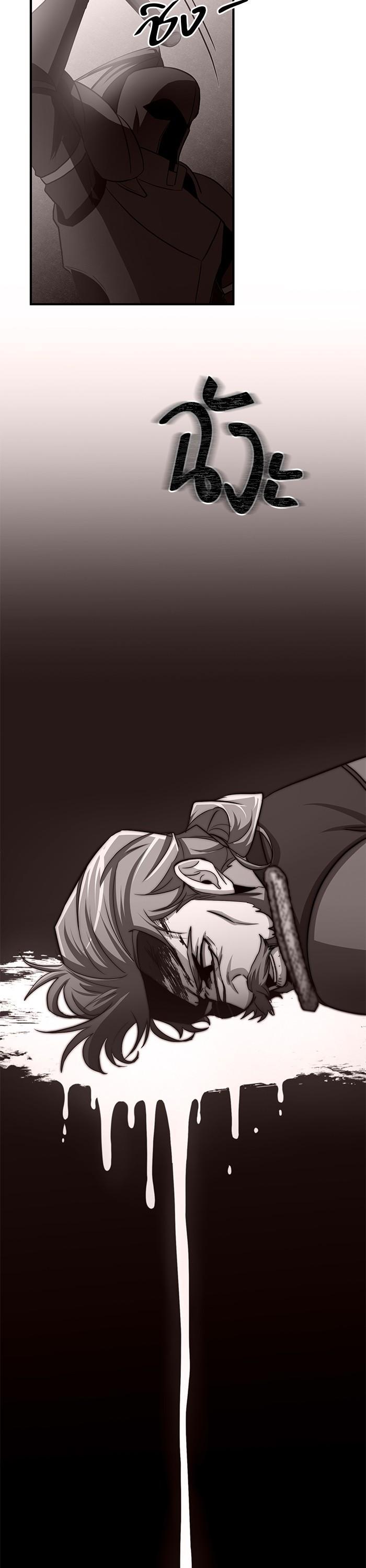 Manga-lc-com อ่านมังงะ อ่านการ์ตูน ออนไลน์ ฟรี 990k Ex-Life Hunter ตอนที่ 1 2 3 4 5 6 7 8 9 10 11 12 13 14 ฟรี ไม่มีโฆษณา Manga-lc - อ่าน มังงะ อ่าน การ์ตูน ออนไลน์ อ่านมังงะ ฟรี