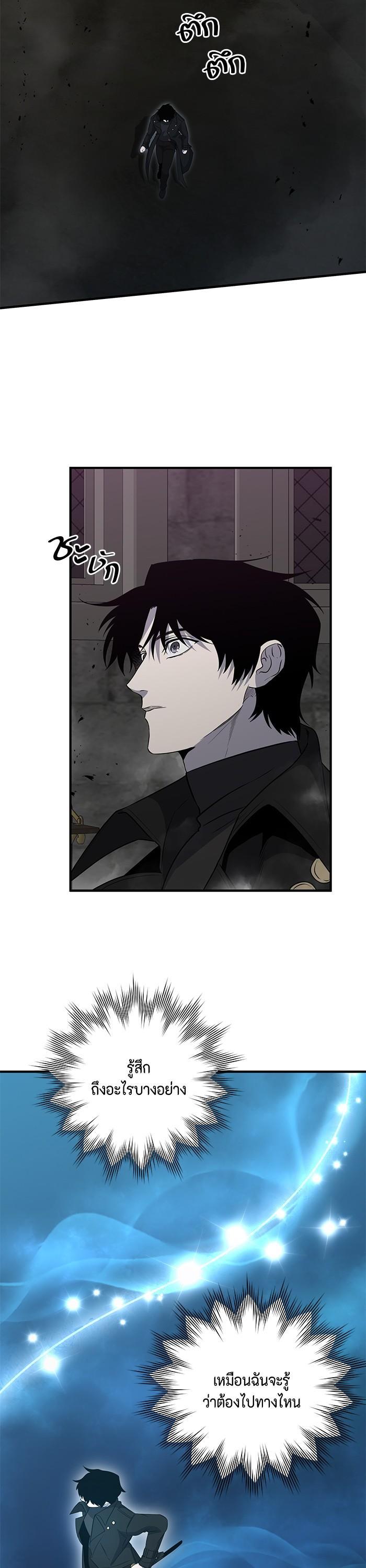 Manga-lc-com อ่านมังงะ อ่านการ์ตูน ออนไลน์ ฟรี 990k Ex-Life Hunter ตอนที่ 1 2 3 4 5 6 7 8 9 10 11 12 13 14 ฟรี ไม่มีโฆษณา Manga-lc - อ่าน มังงะ อ่าน การ์ตูน ออนไลน์ อ่านมังงะ ฟรี