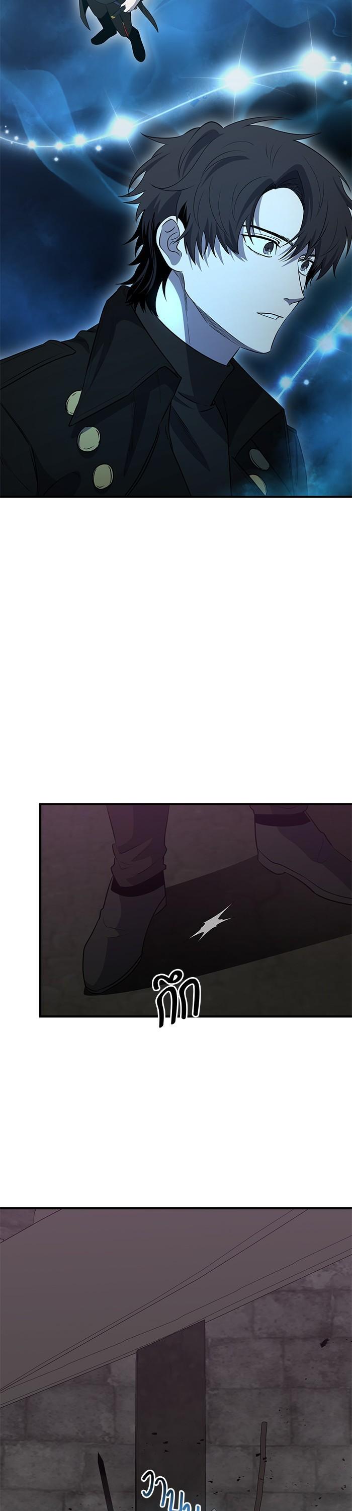 Manga-lc-com อ่านมังงะ อ่านการ์ตูน ออนไลน์ ฟรี 990k Ex-Life Hunter ตอนที่ 1 2 3 4 5 6 7 8 9 10 11 12 13 14 ฟรี ไม่มีโฆษณา Manga-lc - อ่าน มังงะ อ่าน การ์ตูน ออนไลน์ อ่านมังงะ ฟรี