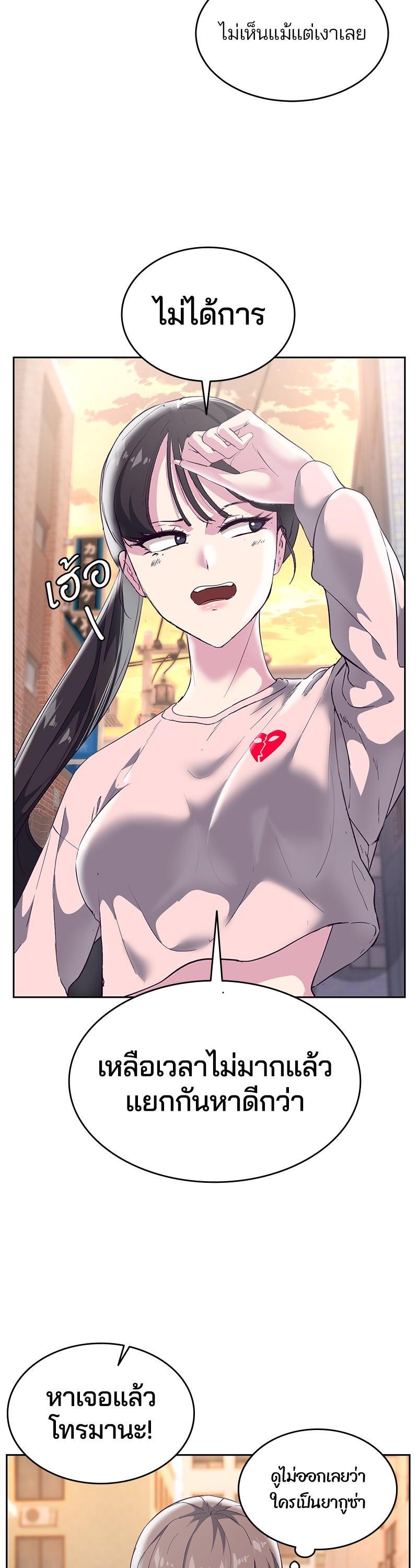 Manga-lc-com อ่านมังงะ อ่านการ์ตูน ออนไลน์ ฟรี The Boy of Death ตอนที่ 1 2 3 4 5 6 7 8 9 10 11 12 13 14 ฟรี ไม่มีโฆษณา Manga-lc - อ่าน มังงะ อ่าน การ์ตูน ออนไลน์ อ่านมังงะ ฟรี