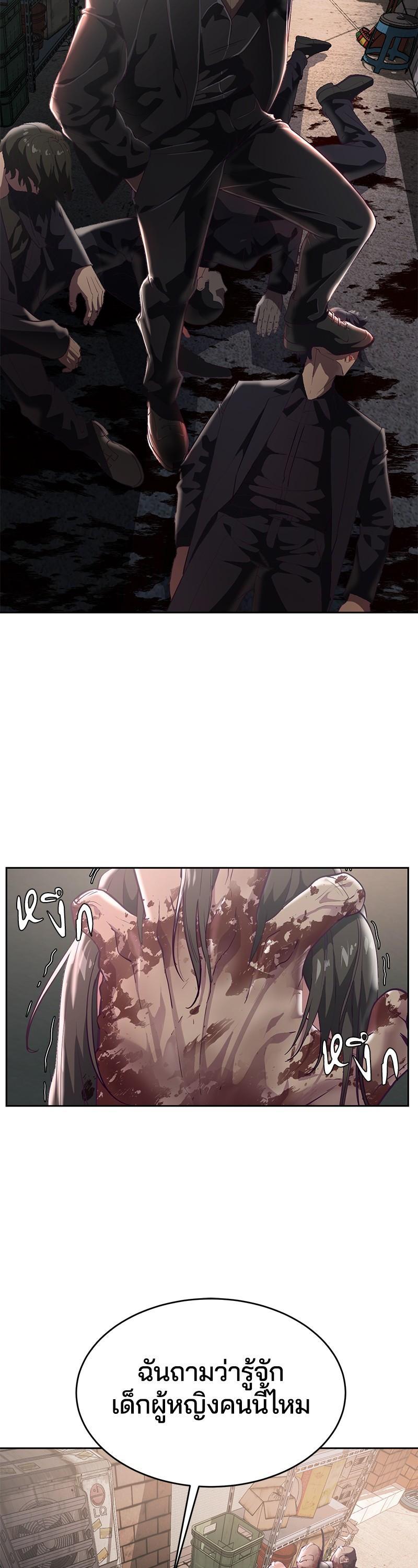 Manga-lc-com อ่านมังงะ อ่านการ์ตูน ออนไลน์ ฟรี The Boy of Death ตอนที่ 1 2 3 4 5 6 7 8 9 10 11 12 13 14 ฟรี ไม่มีโฆษณา Manga-lc - อ่าน มังงะ อ่าน การ์ตูน ออนไลน์ อ่านมังงะ ฟรี