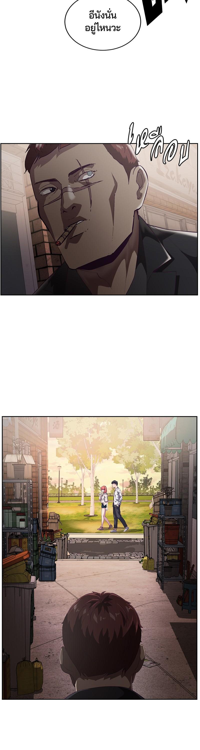 Manga-lc-com อ่านมังงะ อ่านการ์ตูน ออนไลน์ ฟรี The Boy of Death ตอนที่ 1 2 3 4 5 6 7 8 9 10 11 12 13 14 ฟรี ไม่มีโฆษณา Manga-lc - อ่าน มังงะ อ่าน การ์ตูน ออนไลน์ อ่านมังงะ ฟรี