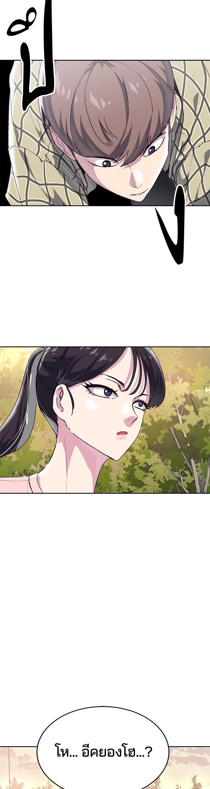 Manga-lc-com อ่านมังงะ อ่านการ์ตูน ออนไลน์ ฟรี The Boy of Death ตอนที่ 1 2 3 4 5 6 7 8 9 10 11 12 13 14 ฟรี ไม่มีโฆษณา Manga-lc - อ่าน มังงะ อ่าน การ์ตูน ออนไลน์ อ่านมังงะ ฟรี