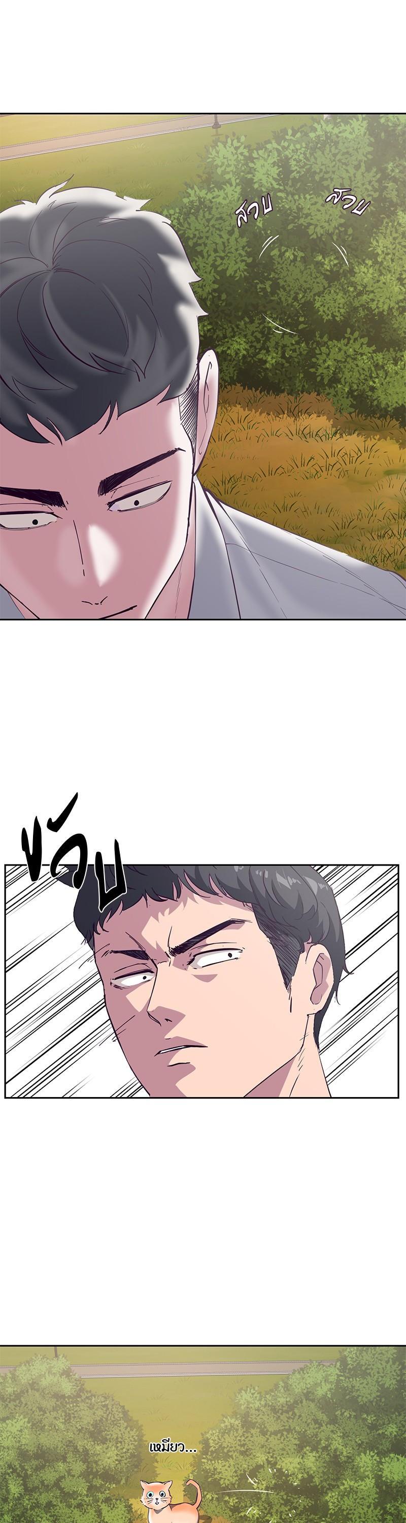 Manga-lc-com อ่านมังงะ อ่านการ์ตูน ออนไลน์ ฟรี The Boy of Death ตอนที่ 1 2 3 4 5 6 7 8 9 10 11 12 13 14 ฟรี ไม่มีโฆษณา Manga-lc - อ่าน มังงะ อ่าน การ์ตูน ออนไลน์ อ่านมังงะ ฟรี