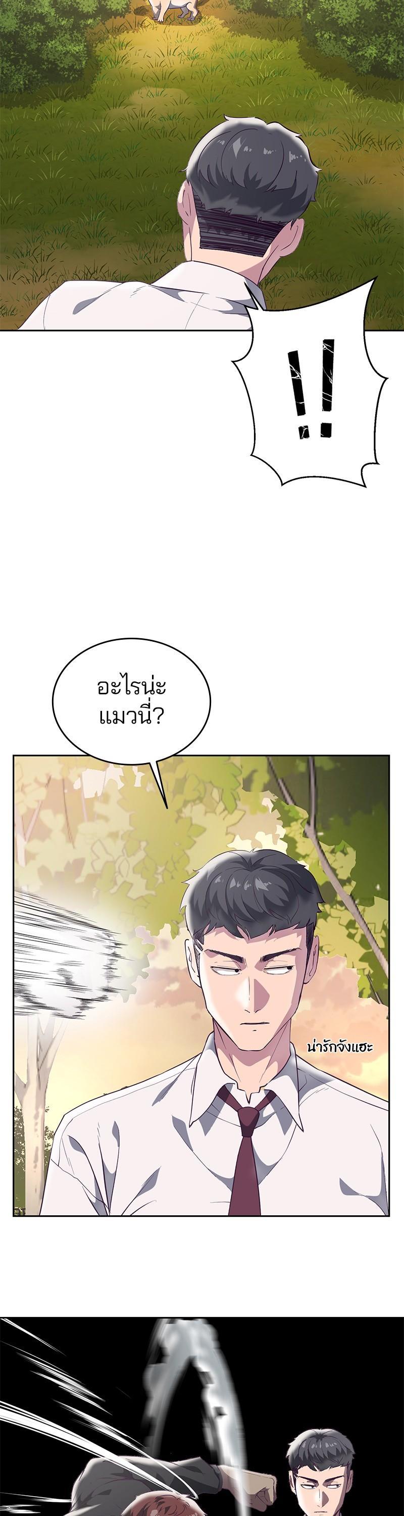 Manga-lc-com อ่านมังงะ อ่านการ์ตูน ออนไลน์ ฟรี The Boy of Death ตอนที่ 1 2 3 4 5 6 7 8 9 10 11 12 13 14 ฟรี ไม่มีโฆษณา Manga-lc - อ่าน มังงะ อ่าน การ์ตูน ออนไลน์ อ่านมังงะ ฟรี