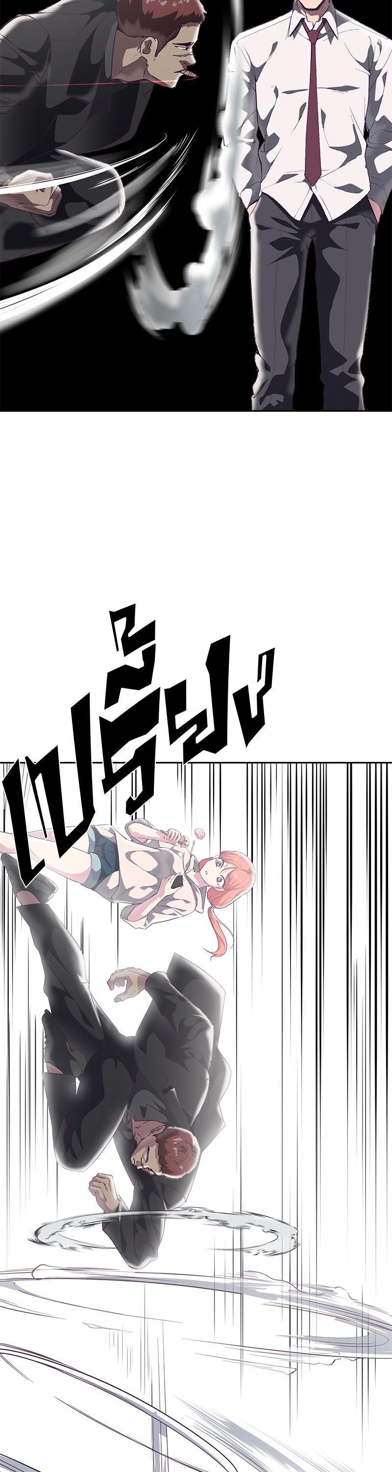 Manga-lc-com อ่านมังงะ อ่านการ์ตูน ออนไลน์ ฟรี The Boy of Death ตอนที่ 1 2 3 4 5 6 7 8 9 10 11 12 13 14 ฟรี ไม่มีโฆษณา Manga-lc - อ่าน มังงะ อ่าน การ์ตูน ออนไลน์ อ่านมังงะ ฟรี